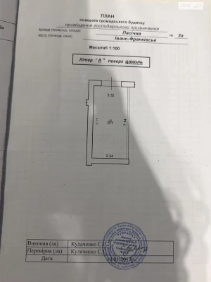 Продаж Окремий гараж Пасічна