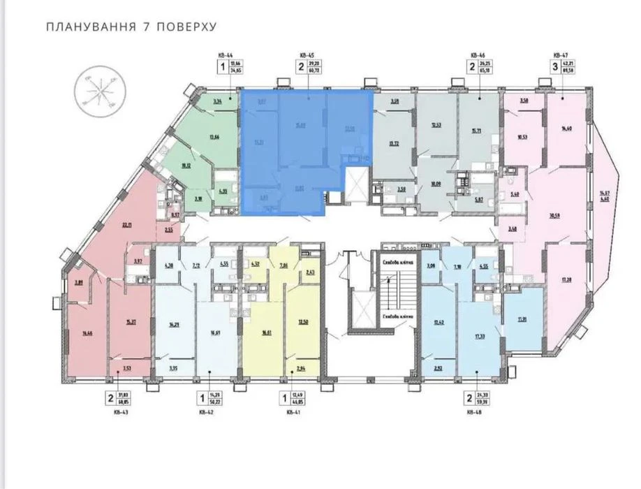 Продажа 2 комн.квартра 61 м² 7/16 ул .Величковского 61000$