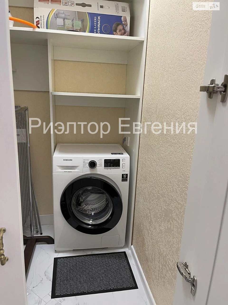 Довгострокова Оренда Квартира Приморський