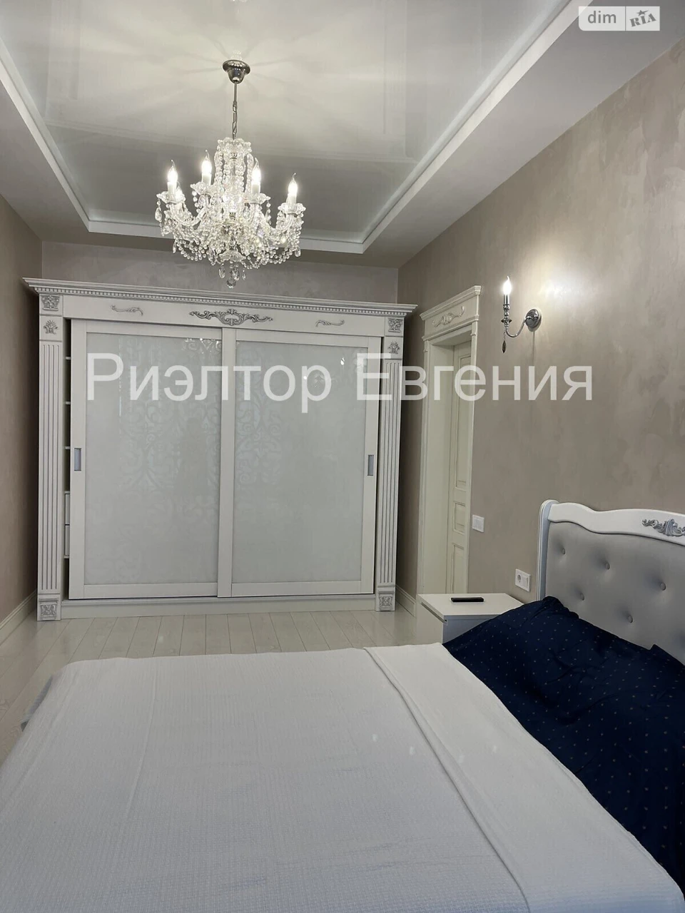Довгострокова Оренда Квартира Приморський