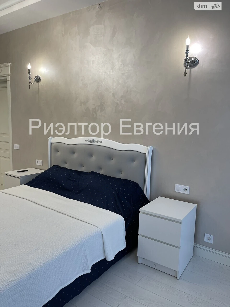 Довгострокова Оренда Квартира Приморський