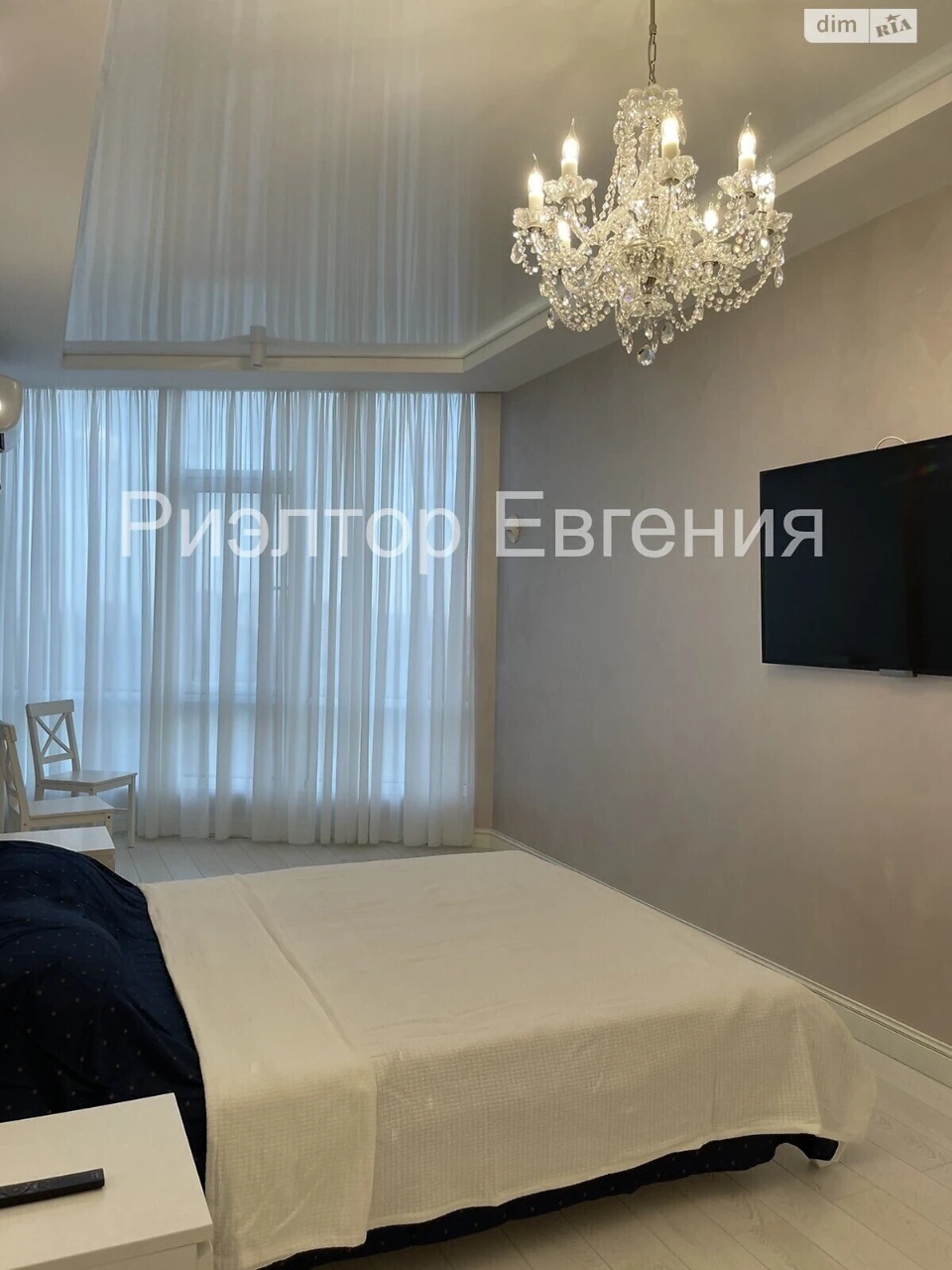 Довгострокова Оренда Квартира Приморський