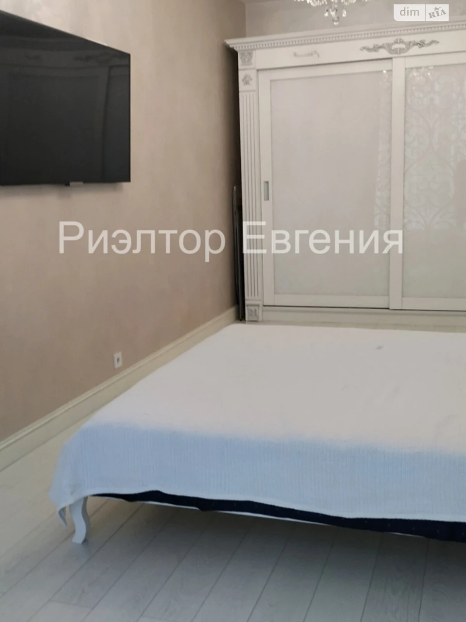 Довгострокова Оренда Квартира Приморський