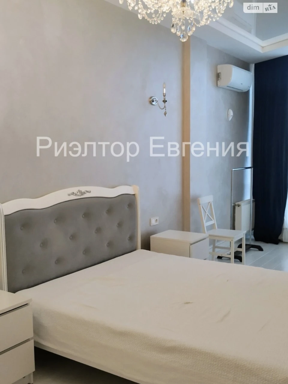 Довгострокова Оренда Квартира Приморський