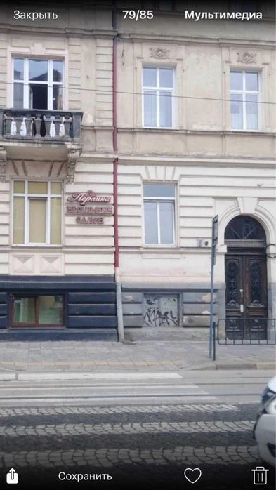 For sale 2-room apartment 41 m² 1/3ts Ivan Franko St. 85000$