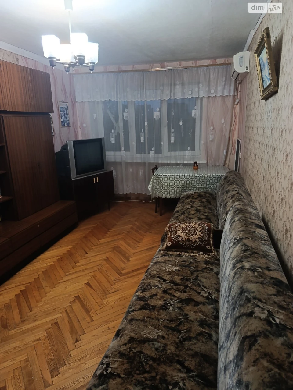 Sale Apartment Saltivskyi