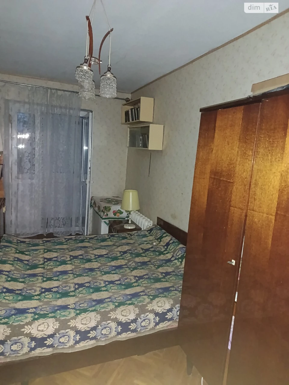 Sale Apartment Saltivskyi