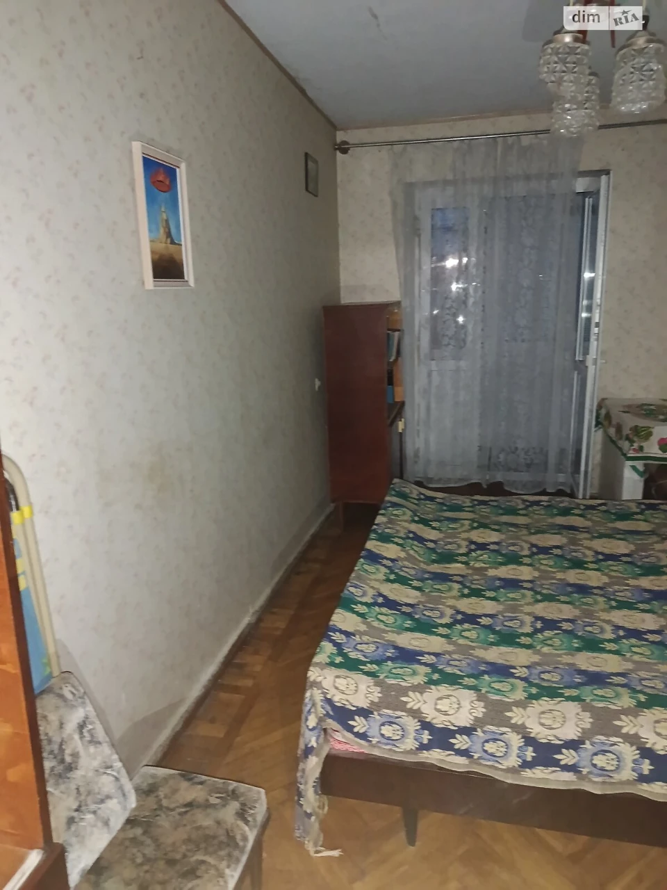 Sale Apartment Saltivskyi