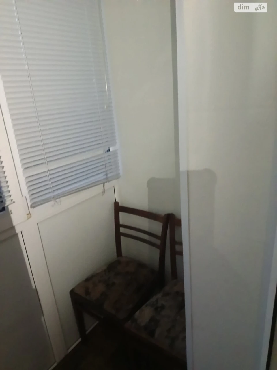 Sale Apartment Saltivskyi
