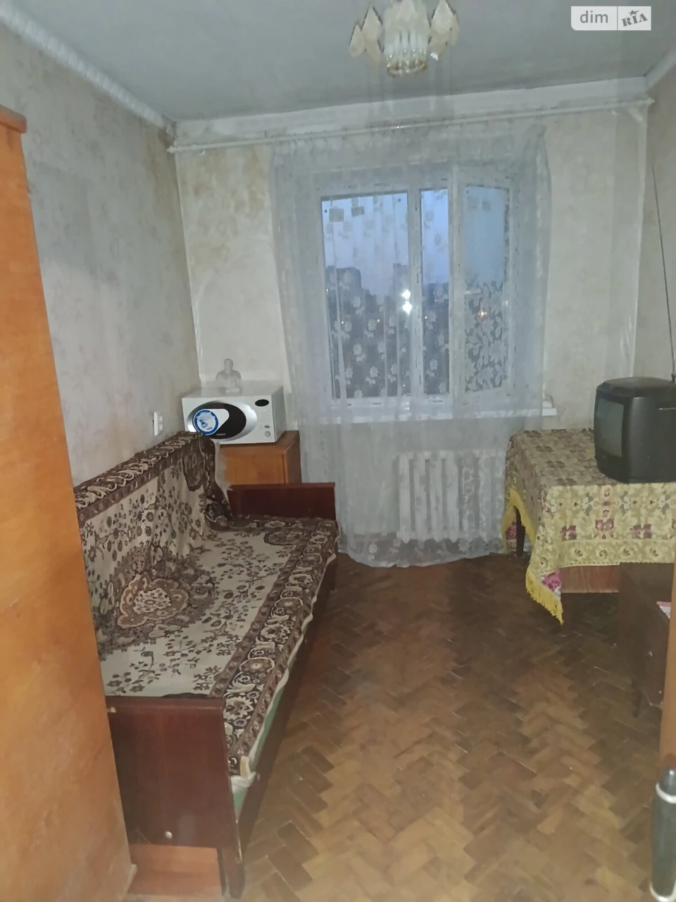 Sale Apartment Saltivskyi