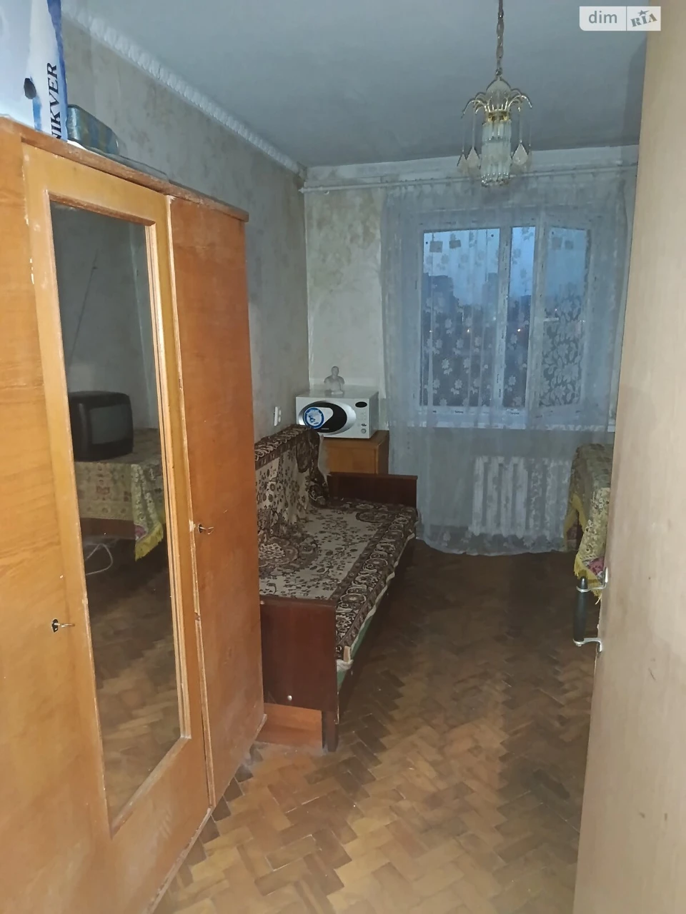 Sale Apartment Saltivskyi