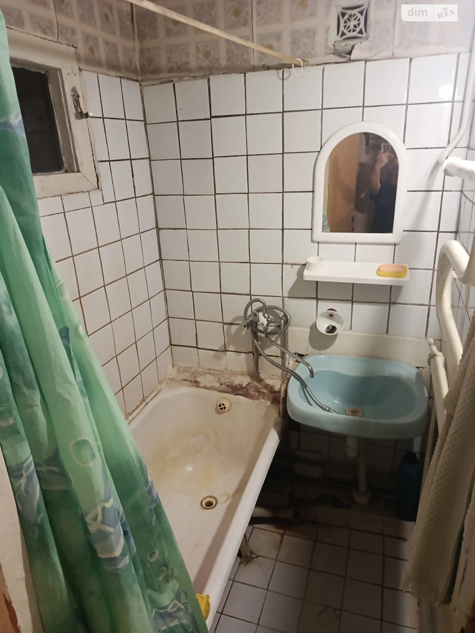 Sale Apartment Saltivskyi