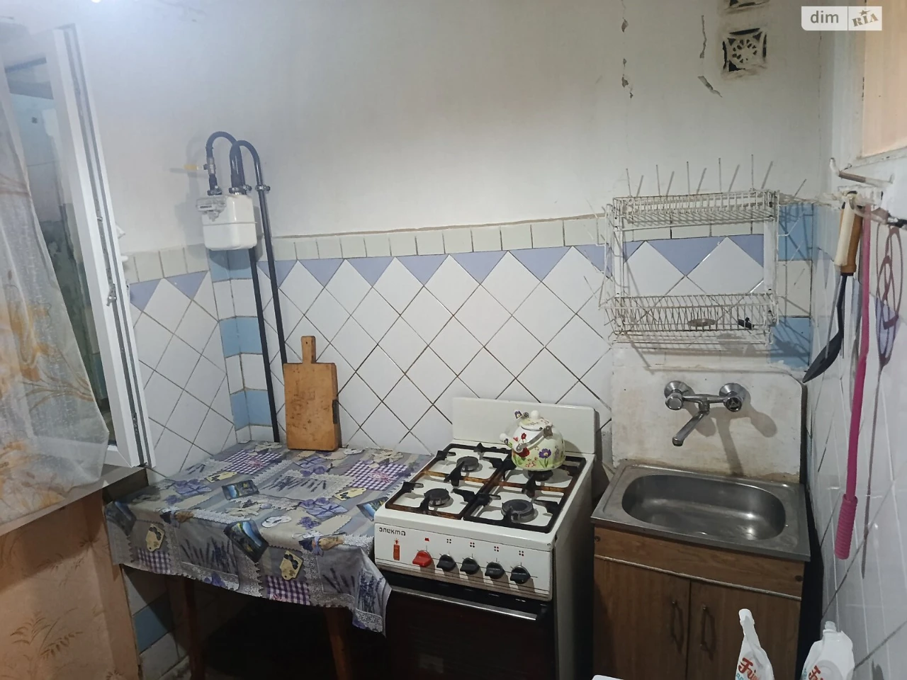 Sale Apartment Saltivskyi