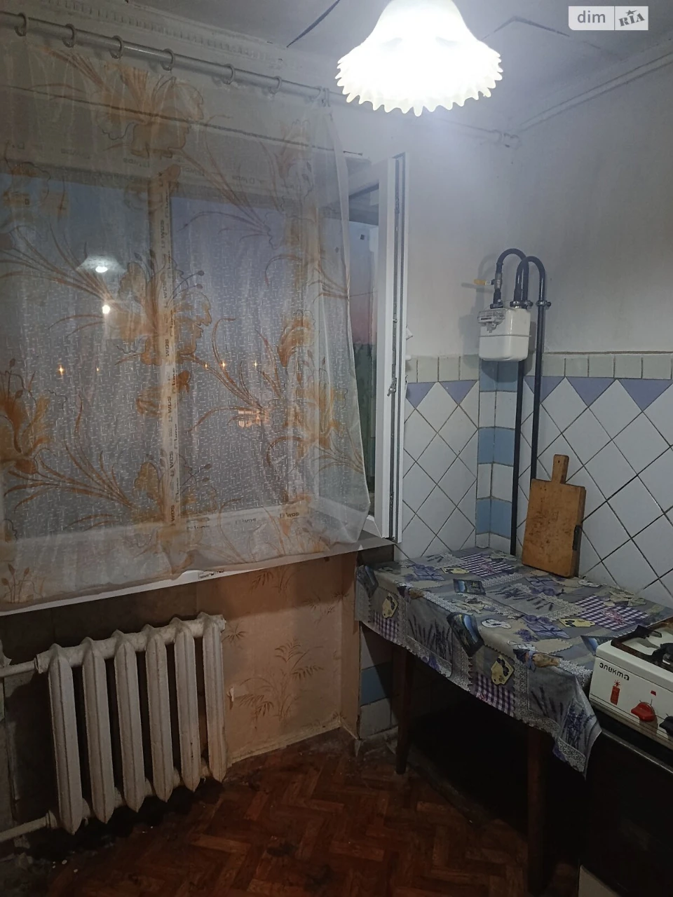 Sale Apartment Saltivskyi