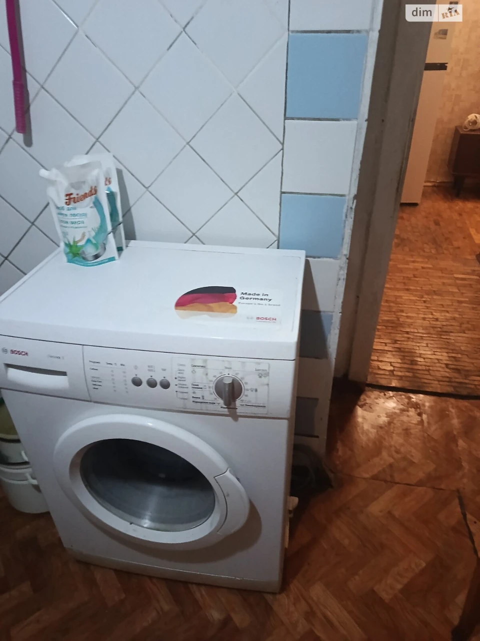 Sale Apartment Saltivskyi