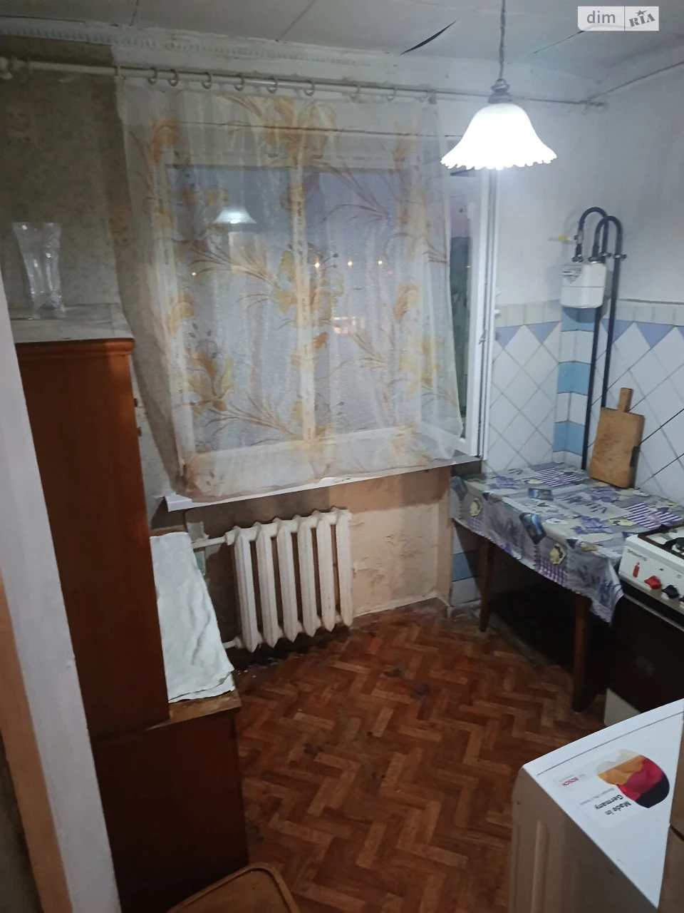 Sale Apartment Saltivskyi