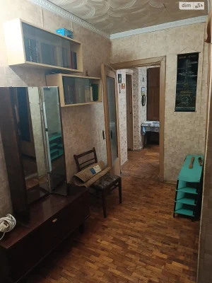 Sale Apartment Saltivskyi