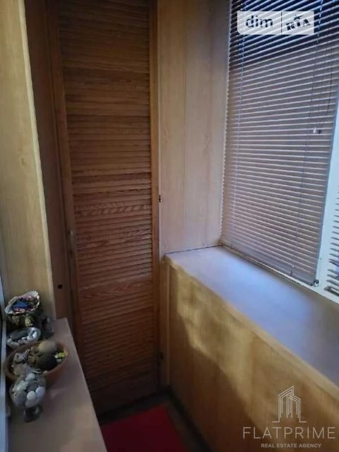 Sale of 2-room apartment 48 sq. m on Academician Shchuseva Avenue 14 • I