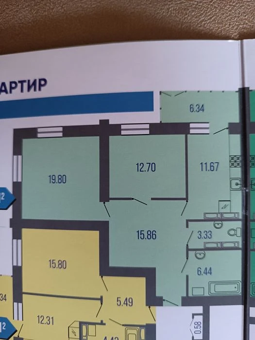 Р-н Центр, Є-відновлення, Квартира 2к 76м2, вул.Гоголя 320
