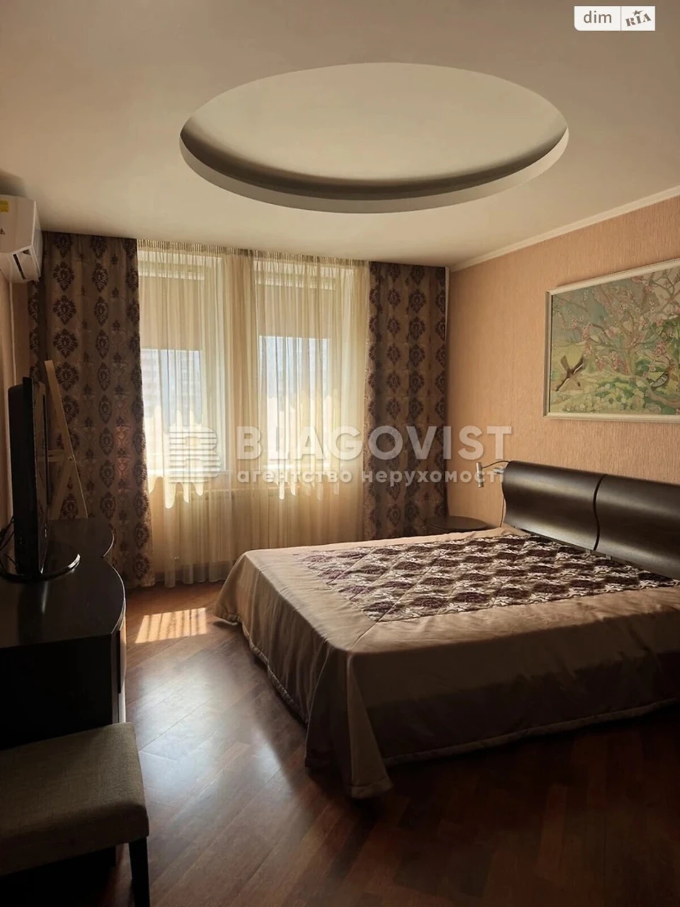 Продаж Квартира Осокорки