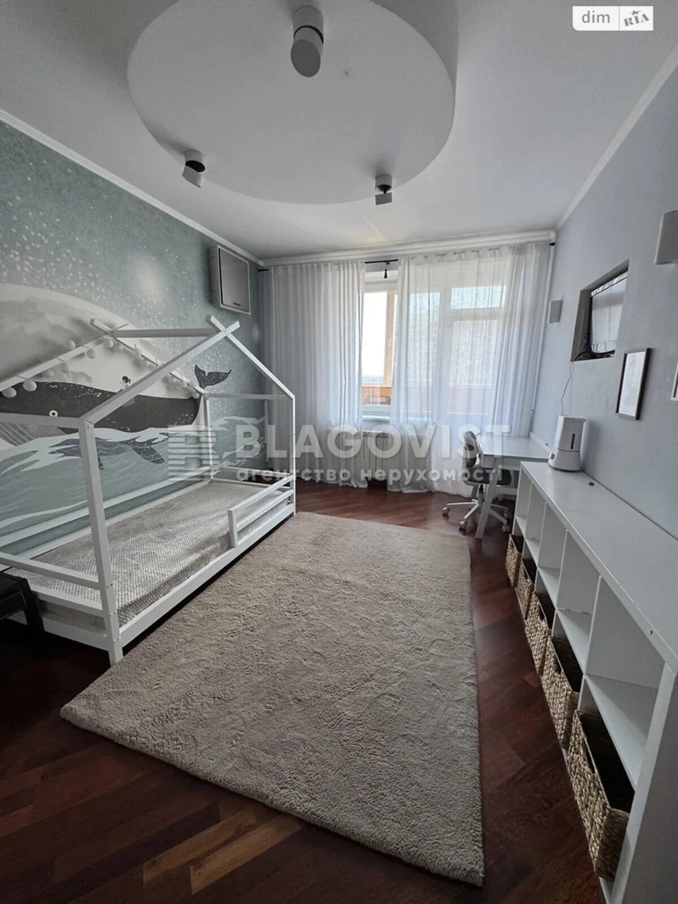 Продаж Квартира Осокорки