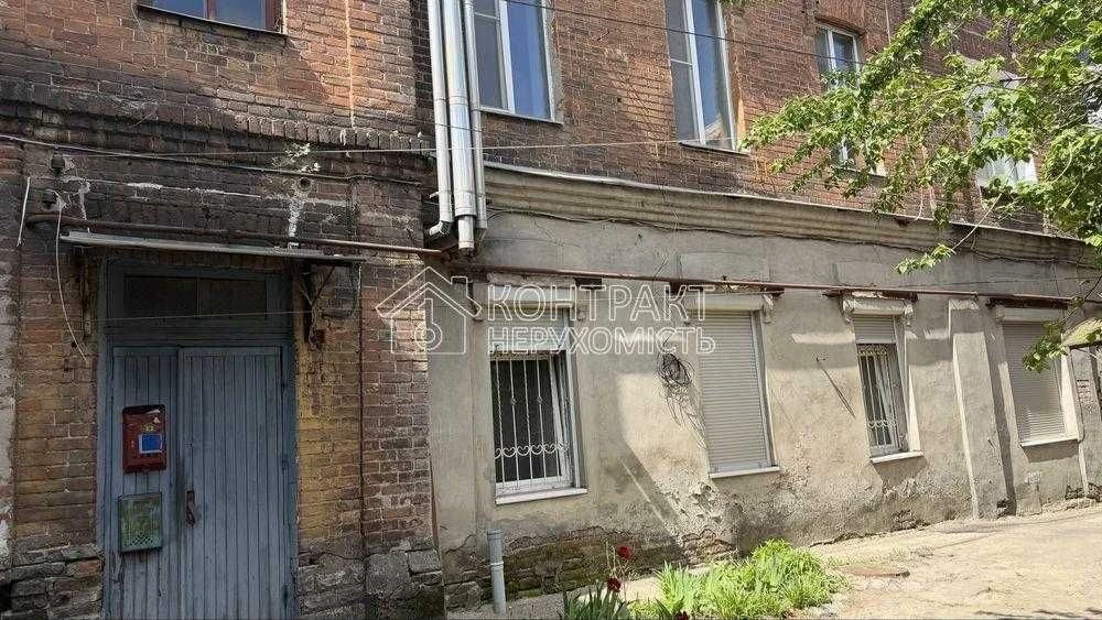 1-room apartment for sale on Kontorska