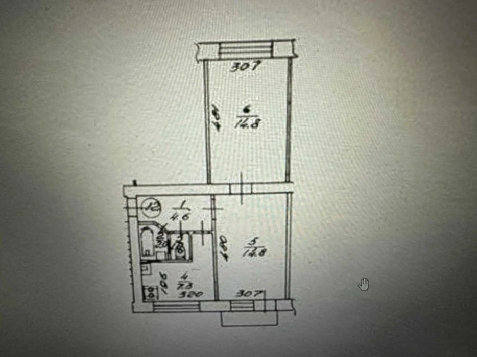 2-room apartment for sale, Kuzmy Skryabina 22A, Podilskyi district