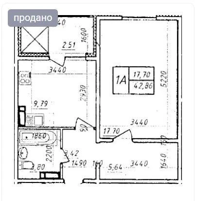 Продажа 1 к кв в ЖК «Навигатор» Метро Оболонь