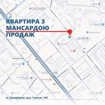 Двоповерхова квартира в центрі міста. Напроти екс-ДК Дробязк