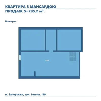 Двоповерхова квартира в центрі міста. Напроти екс-ДК Дробязк