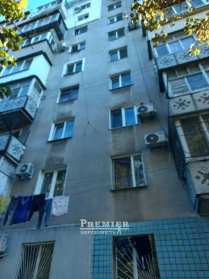 Пейзаж над крышами города – квартира, влюбляющаяся с первого по