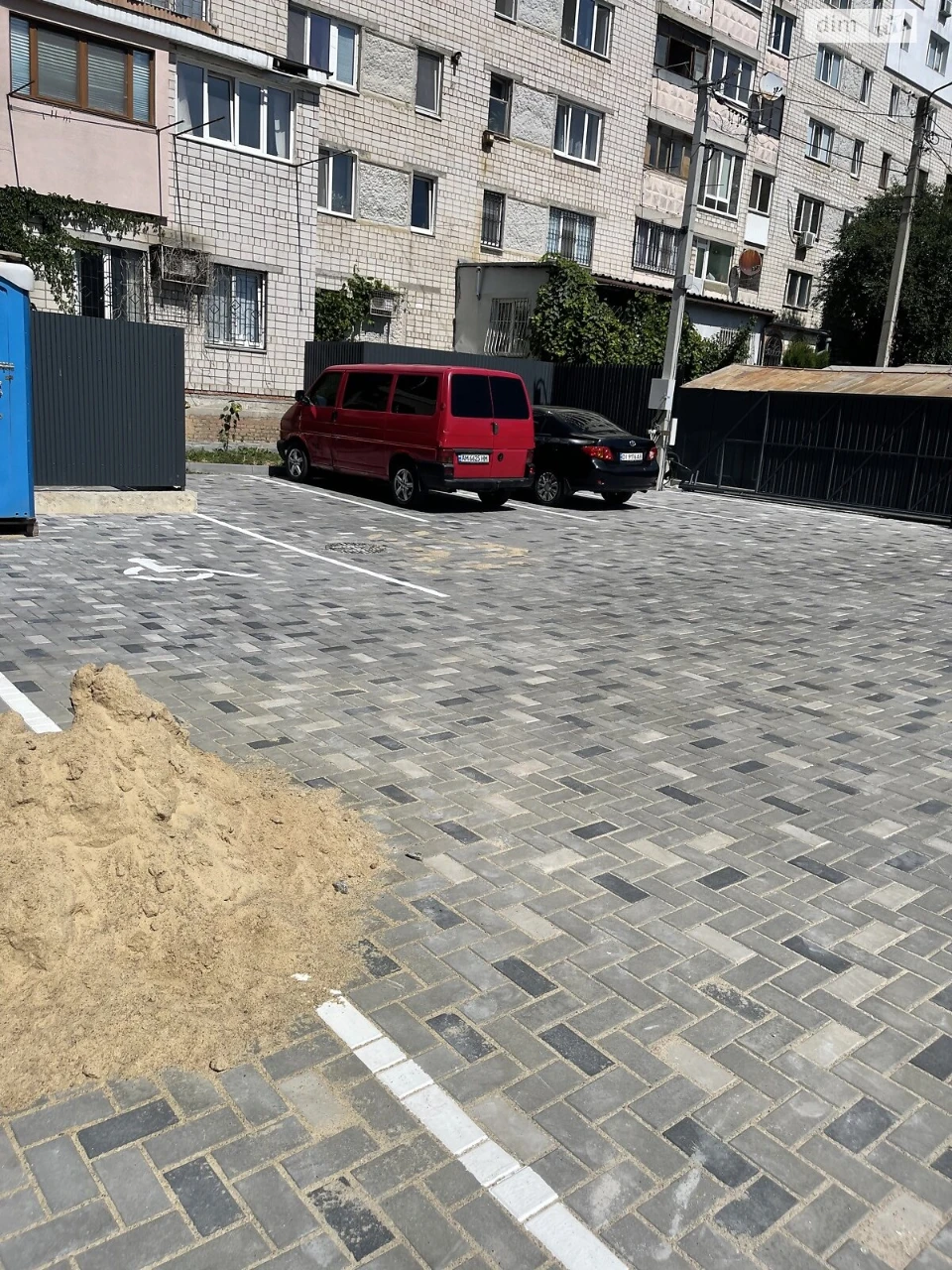 Продажа квартир в Славянке.