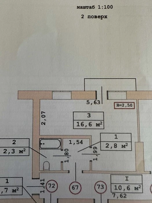 1-room apartment for sale at O. Telighy 39 A, Dorogozh metro station