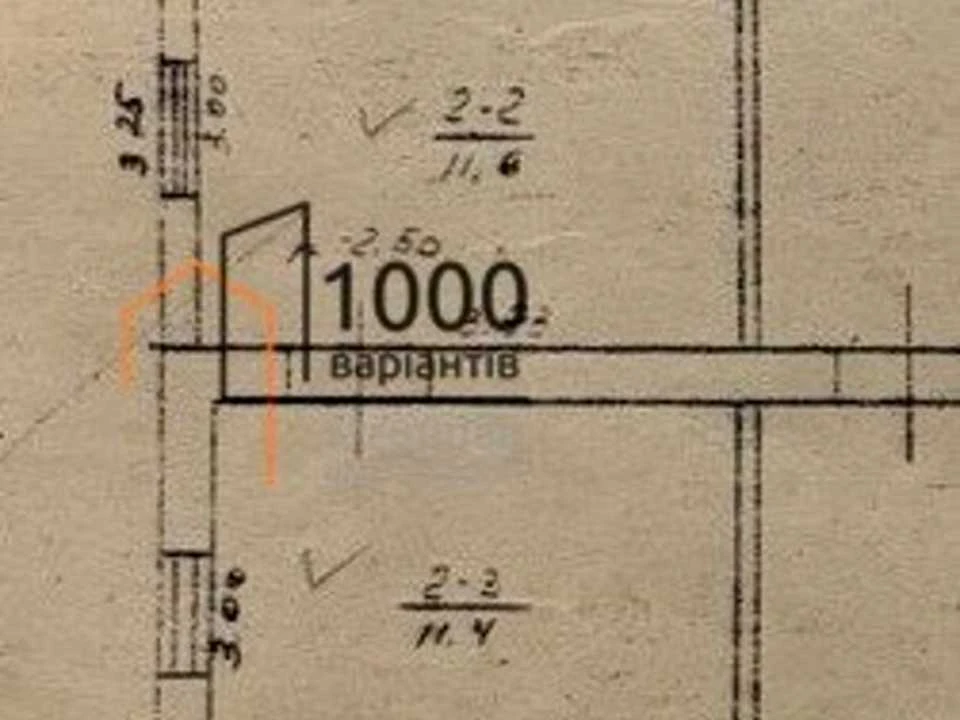 Будинок. Черкаси, Івана Гука пров.