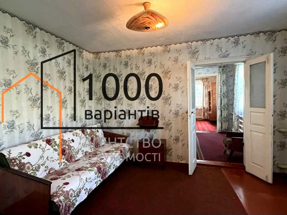 Будинок. Черкаси, Івана Гука пров.