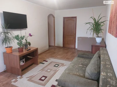 For Sale Apartment Novi Doma