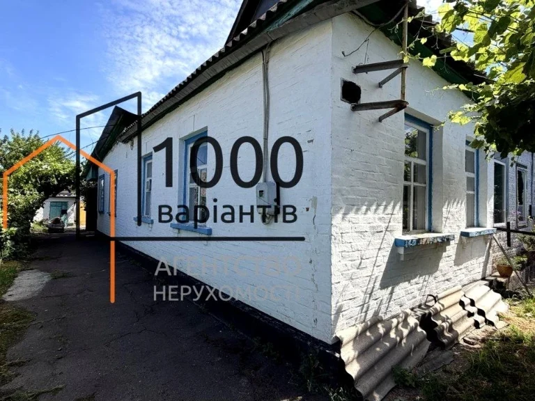 Будинок. Черкаси, Івана Гука пров.