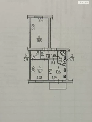 Продажа квартир Вознесеновский (Орджоникидзевский).