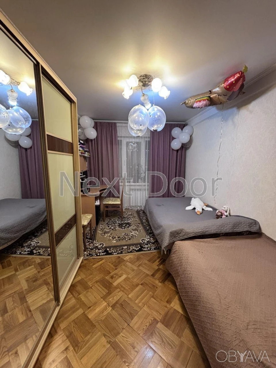 2-room apartment, 45.3 sq.m.