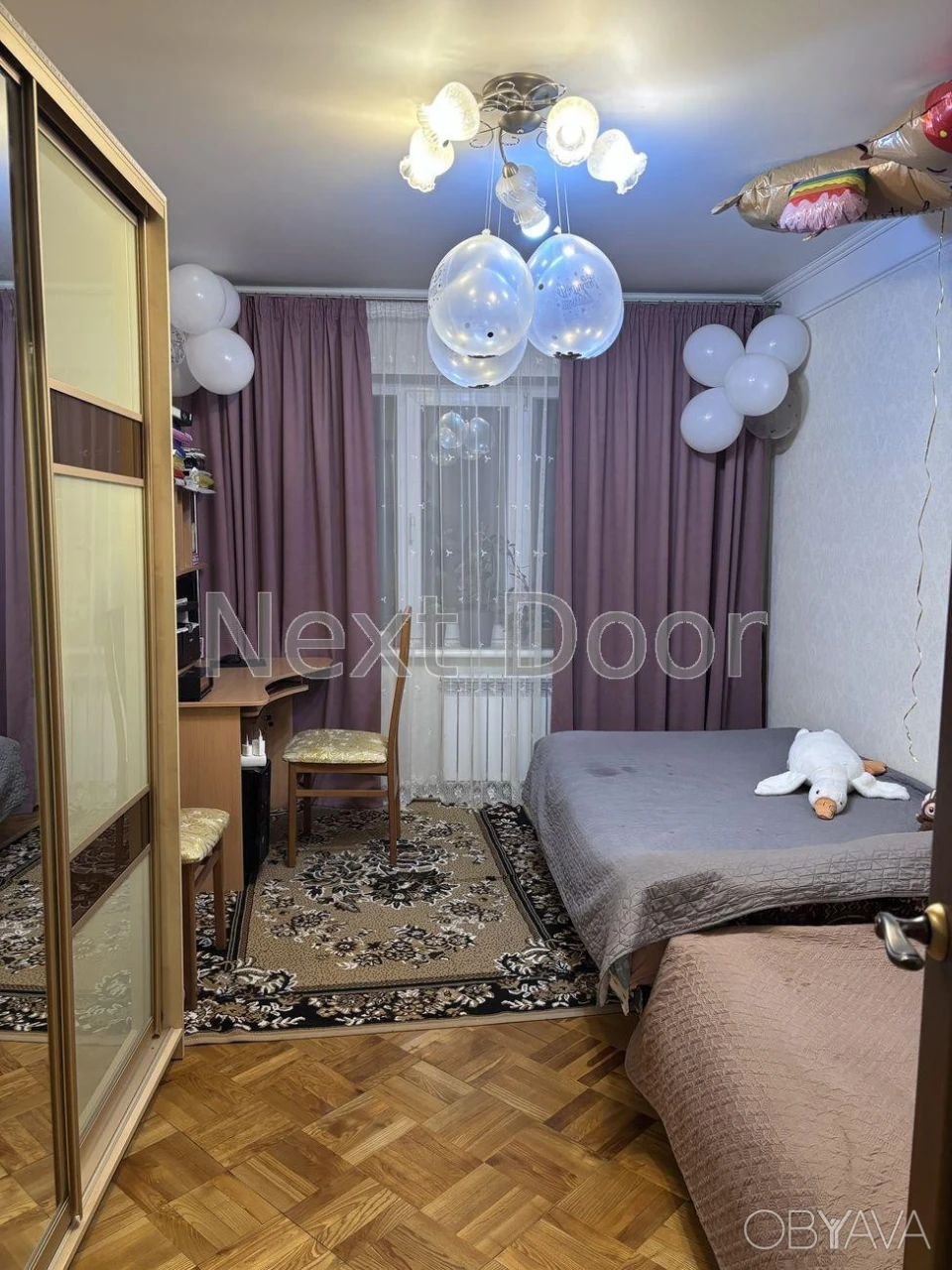 2-room apartment, 45.3 sq.m.