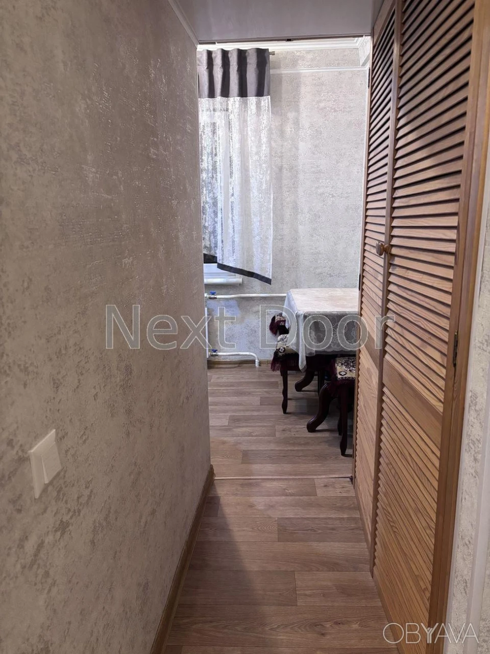 2-room apartment, 45.3 sq.m.