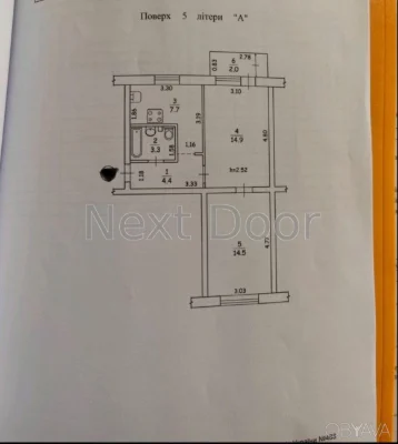 2-room apartment, 45.3 sq.m.