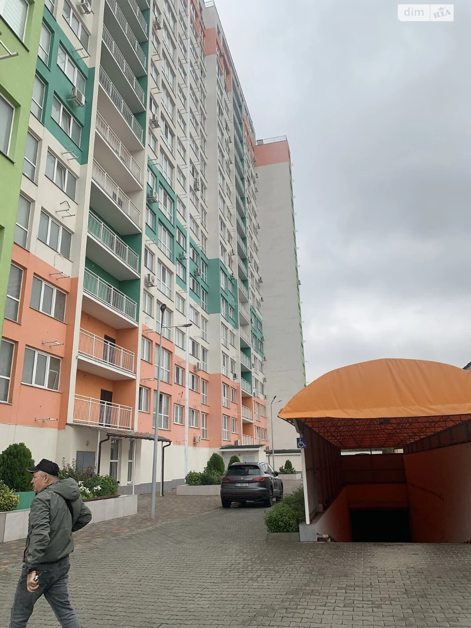 Продажа квартир Бугаевка.