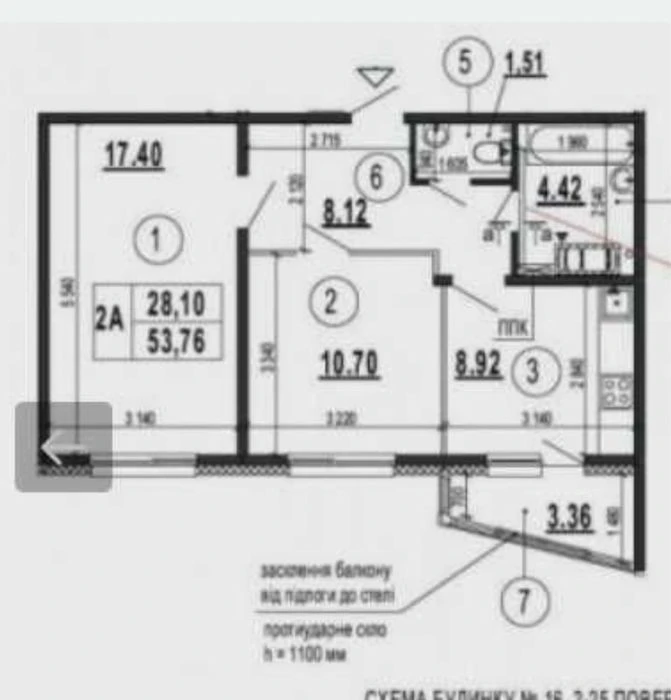 Продам Патріотика Чигирин 2к 28 000$