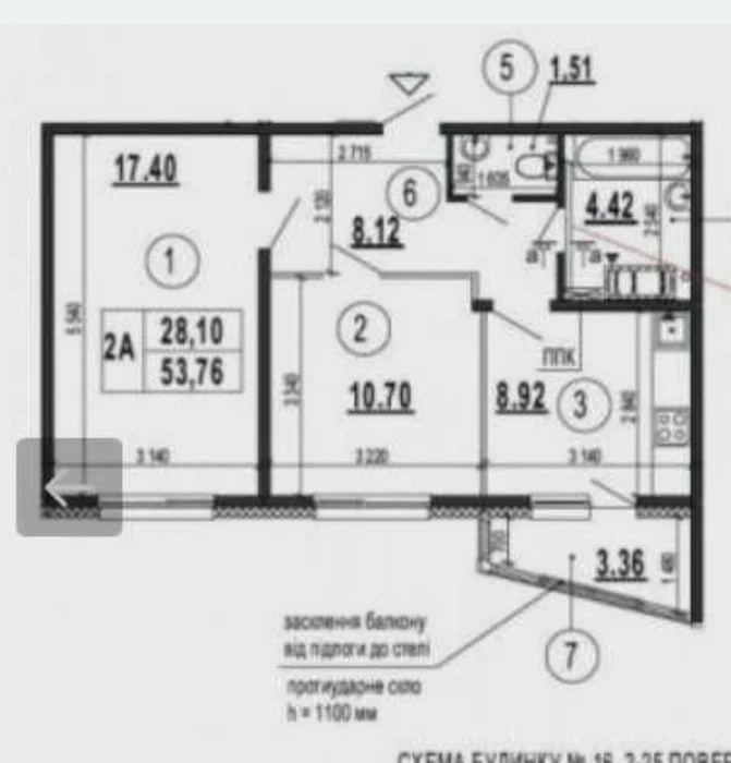 Продам Патріотика Чигирин 2к 28 000$