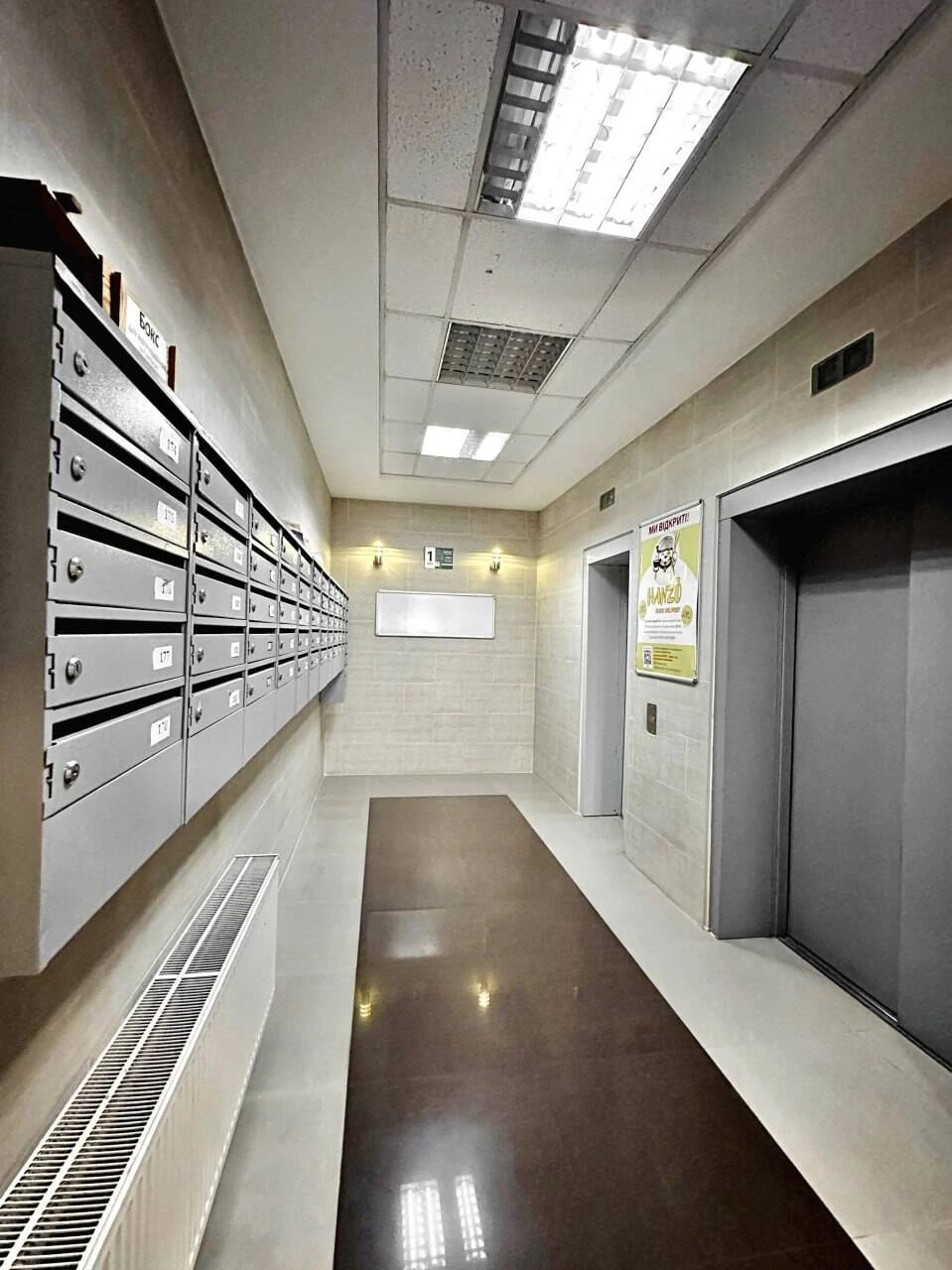 2-room apartment for sale, Pechersky district, Mykola Mikhnovskyi Blvd. (Dr.