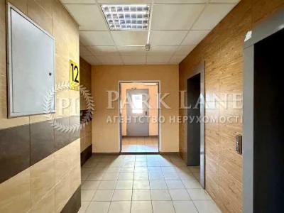 Apartment. Kyiv, Yuriy Kondratyuk St.