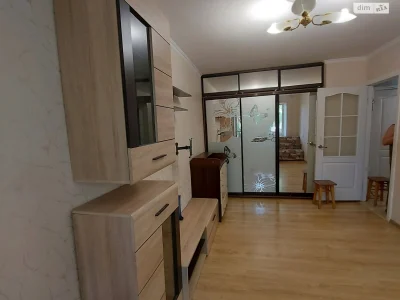 Продажа Квартира Ближние Мельницы