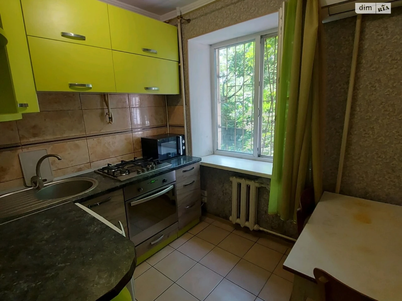 Продажа Квартира Ближние Мельницы