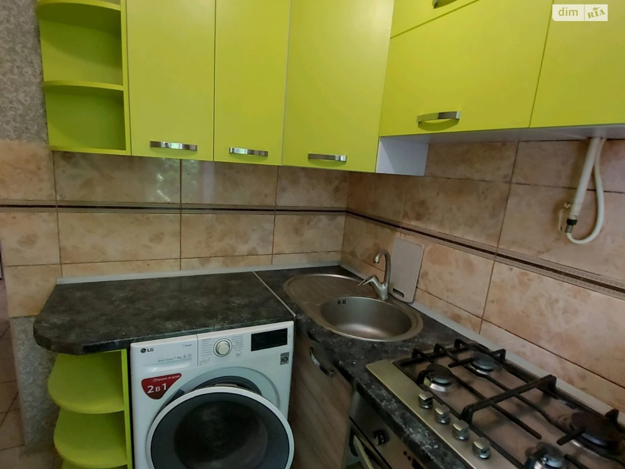 Продажа Квартира Ближние Мельницы